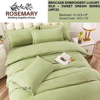 Rosemary Brocade Double Bedsheet Set SD-12 light Blue