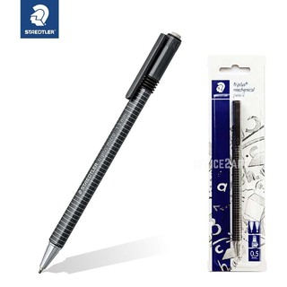 Mechanical Pencil Trip 0.5MM BC1 Light Blue