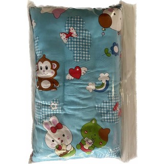 Panda Kid Pillow (12'' x 20'') PI10 CMO7