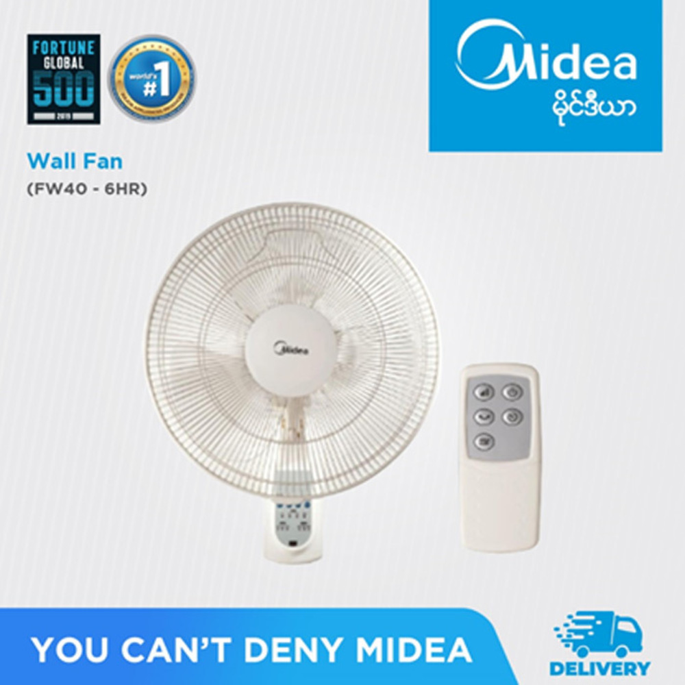 Midea Wall Fan FW40-6HR