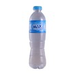 Myanmar Max Purified Drinking Water 600ML