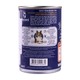 Hercules Wet Food Chicken&Salmon With Vegetables 400G