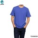 The Ori Men T-Shirt TOHM008 Blue Extra Small
