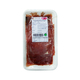 Grape Vine Frozen Beef Round Slice 100G