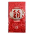 Cny Red Packet 9X16.8CM 3915 6PCS