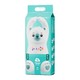 Baby Bear Tape Diaper  Medium