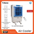 T-Home Air Cooler, 4 Ways Swing, 75LTR TH-ACR751FC (Blue)