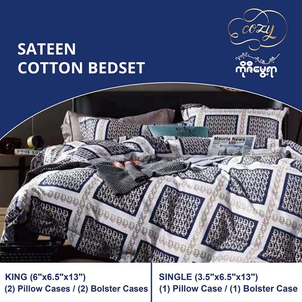 Cozy Sateen Bedsheet 3.5'x6.5'(Single) 003