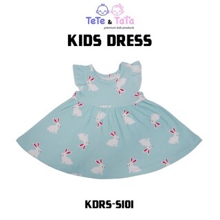 Tee Ray Kid Dress KDRS-S101 (3-6Month) Yellow