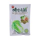 Wei Chuan Vegetables Seasoning Powder 50G