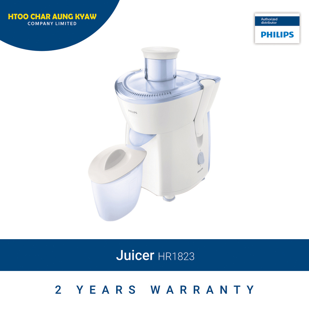 Philips Juicer HR1823