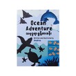 Ocean Adventure (Andrea)