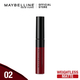 Maybelline Sensational Liquid Matte Lipstick 7ML (02 Soft Wine)