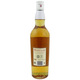 High Class Special Blended Whisky 70CL