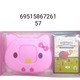 Baby Cele Hello Kitty Flash Card 6951586726157