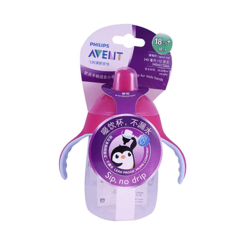 Avent Spout Cup 12OZ 340ML SCF-755/00 (18M+)