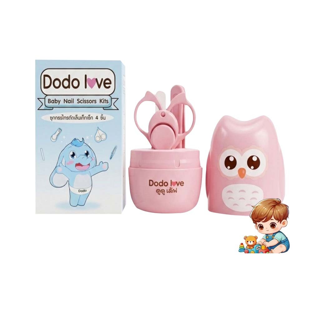 Baby Cele Dodolove Baby Nail Scissor Kits 12068
