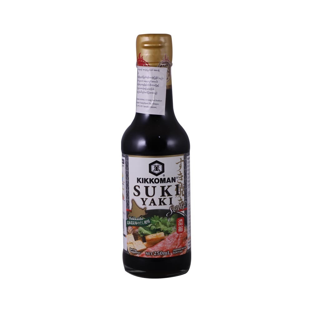 Kikkoman Suki Yaki Soy Sauce 250ML