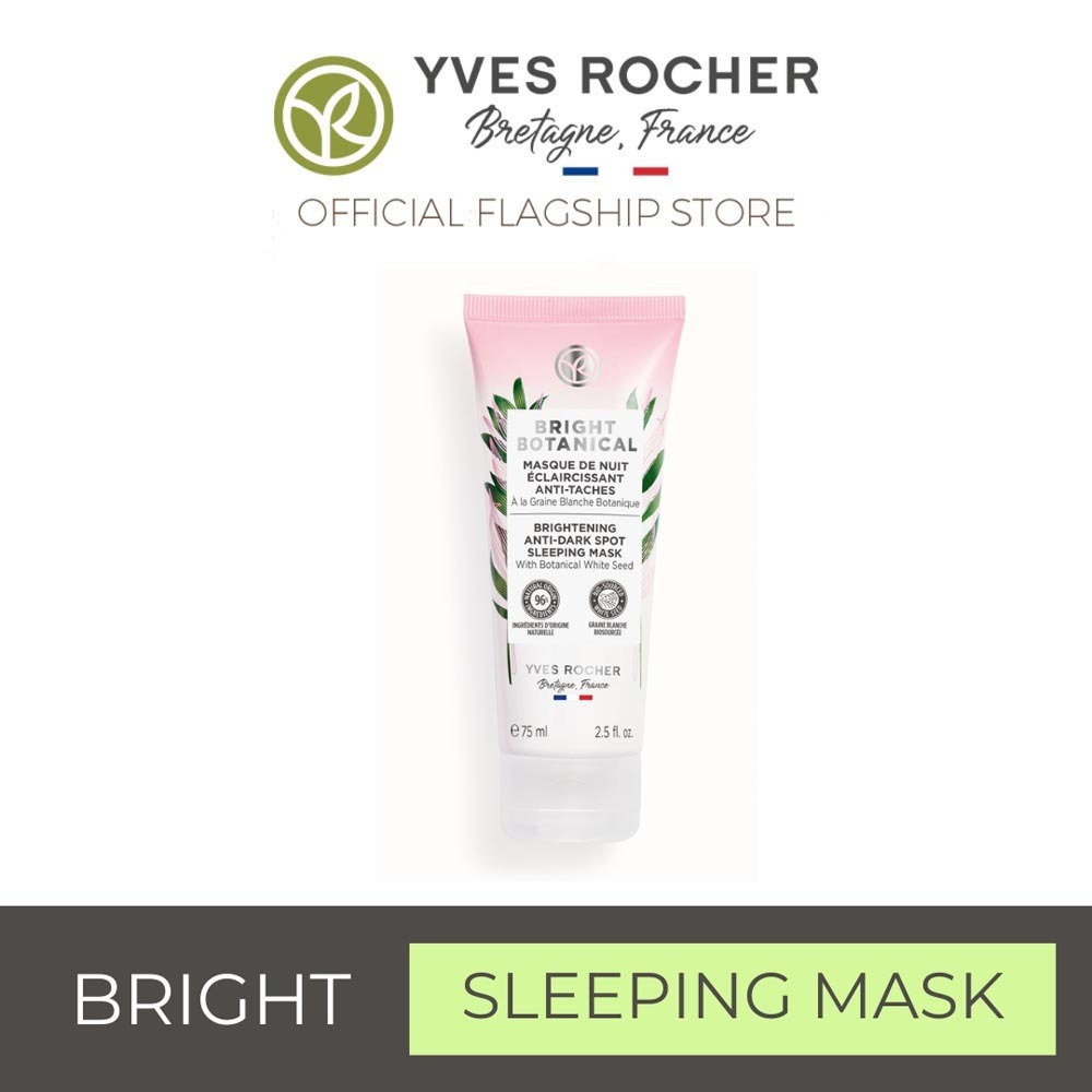 Yves Rocher Bright Botanical Sleep Mask 75Ml - 47377