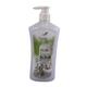 Beaute Life Shower Scrub Goat Milk Nourish 760ML