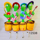 Baby Cele Dancing Cactus Talking Toy 1PC Random 12538