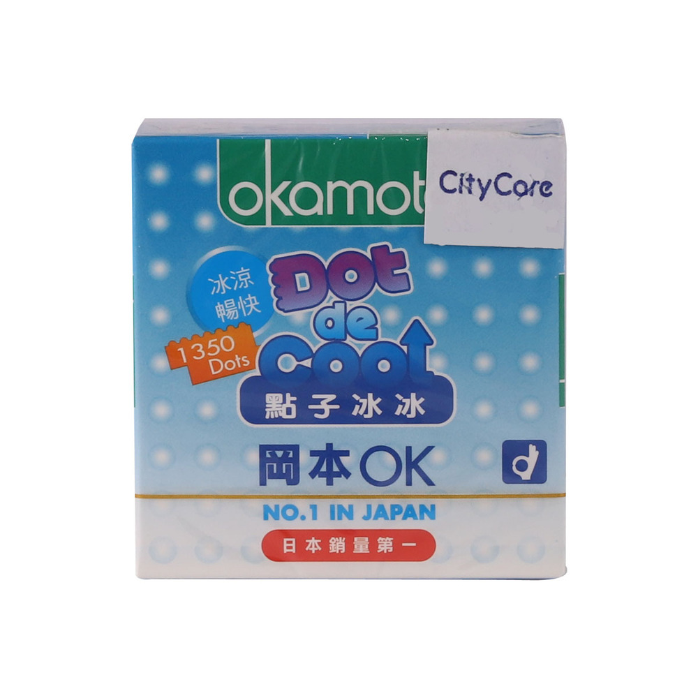 Okamoto Dot De Cool Condom 3PCS