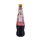 Maggi Oyster Sauce 740G