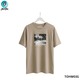 The Ori Men T-Shirt TOHM031 Brown Medium