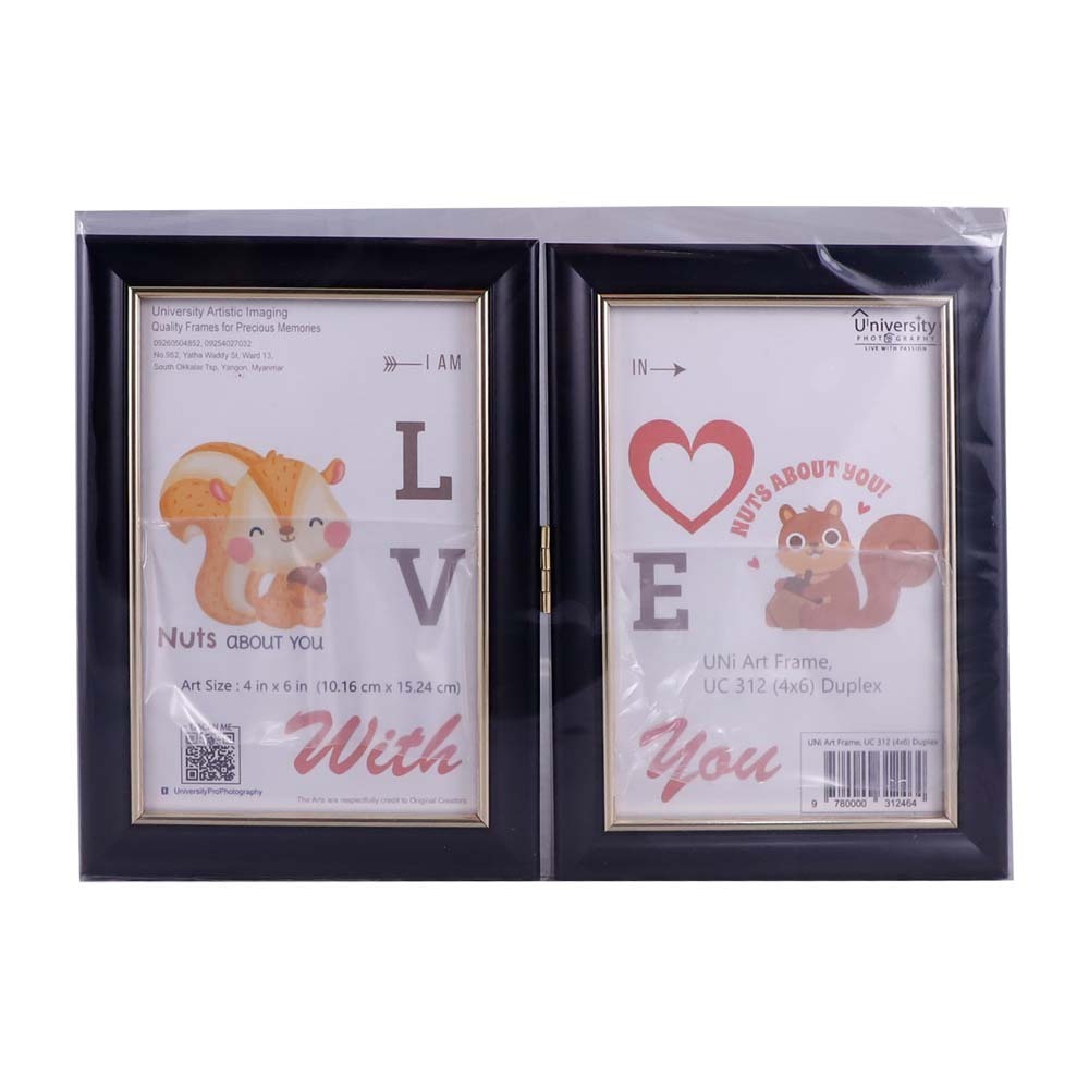 Ud Photo Frame 4X6INCH Duplex