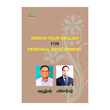 Enrich Your English For Personal Development