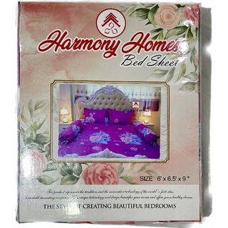 Harmoy Homes Bed Sheet Double (6' x 6.5' x 9") HH Double 251