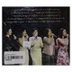 Night Of Golden Music Part Ii CD (Khin Mg Htoo)