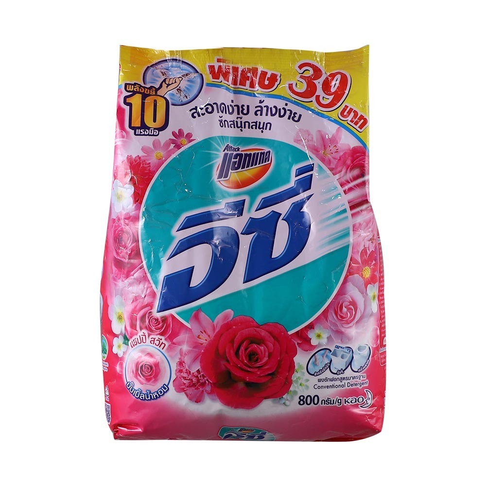 Kao Attack Dete Powder Happy Sweet 800G