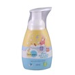 Lamoon Organic Body&Hair Foam Wash 250Ml (Bottle)