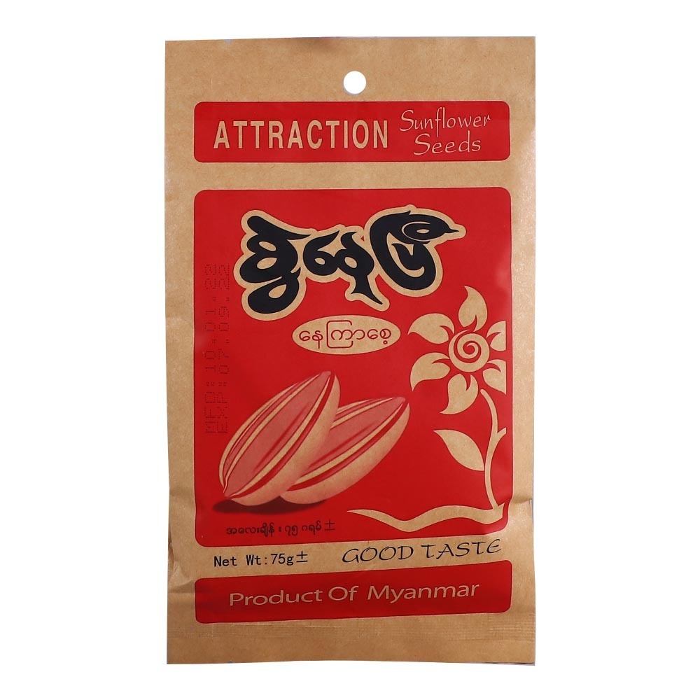 Attraction Sunflower Seeds Salted 75G