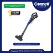 Cornell Handheld Vacuum CVCE59CHC