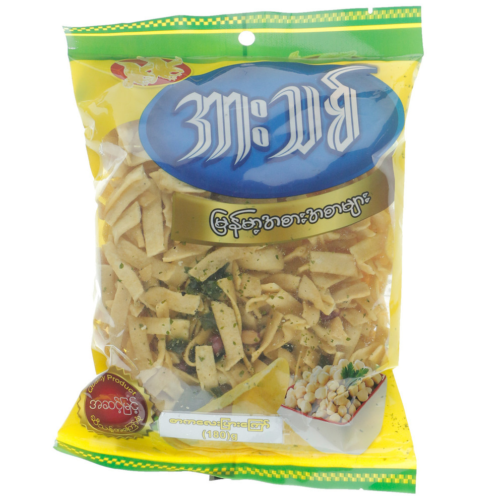 Ahr Thit Sar Kalay Khwe 180G (Flat)