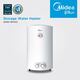 Midea Storage Water Heater D50-15VH1