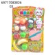 Baby Cele Play House Fruits Cutting Toys for Kids 1PC Random 6971708382603
