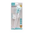 Baby Cele Learning Chopsticks 11774