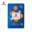 Jayjun Essential Calming Up Mask