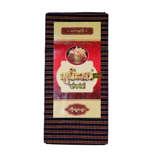 Chan Thar Longyi (Ko Luu Chaw) 003