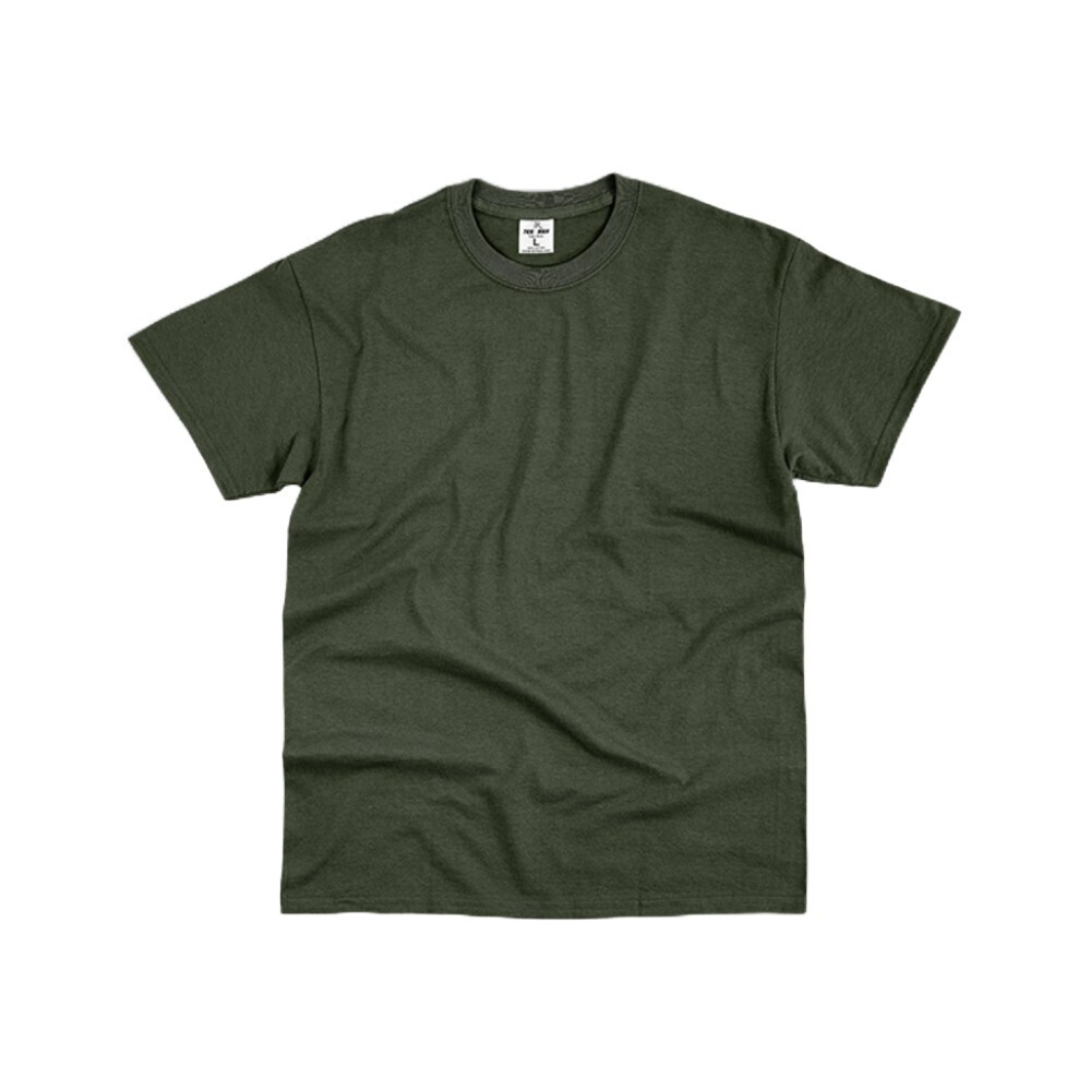 Tee Ray Plain T-Shirt PTS - S - 20 (2L)