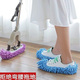 Beauty House Lazy Mop Slippers 1PC Random