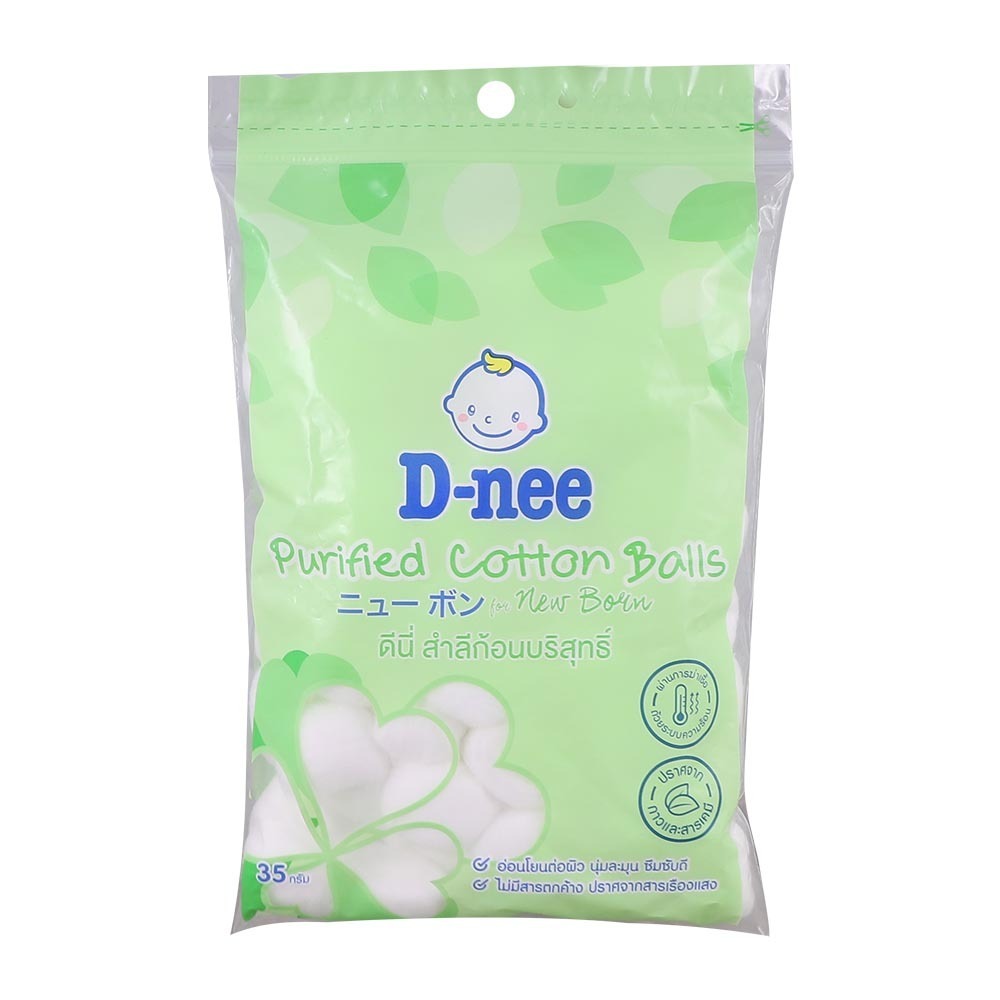 D-Nee Cotton Balls 35G