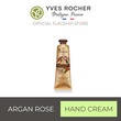 Yves Rocher Hand Cream Argan Rose Petals 30Ml Tube - 9962