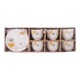 MTP Tea Cup&Saucer 6PCS XWB190T (GBA-2570)