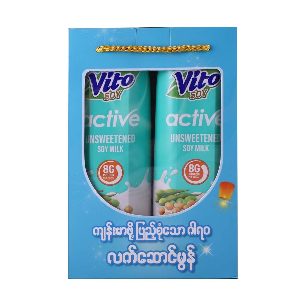 Vito Active Soy Milk Unsweetened (Thadingyut Gift Set)
