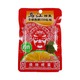 Wujiang Pickled Mustard Tuber Light 80G