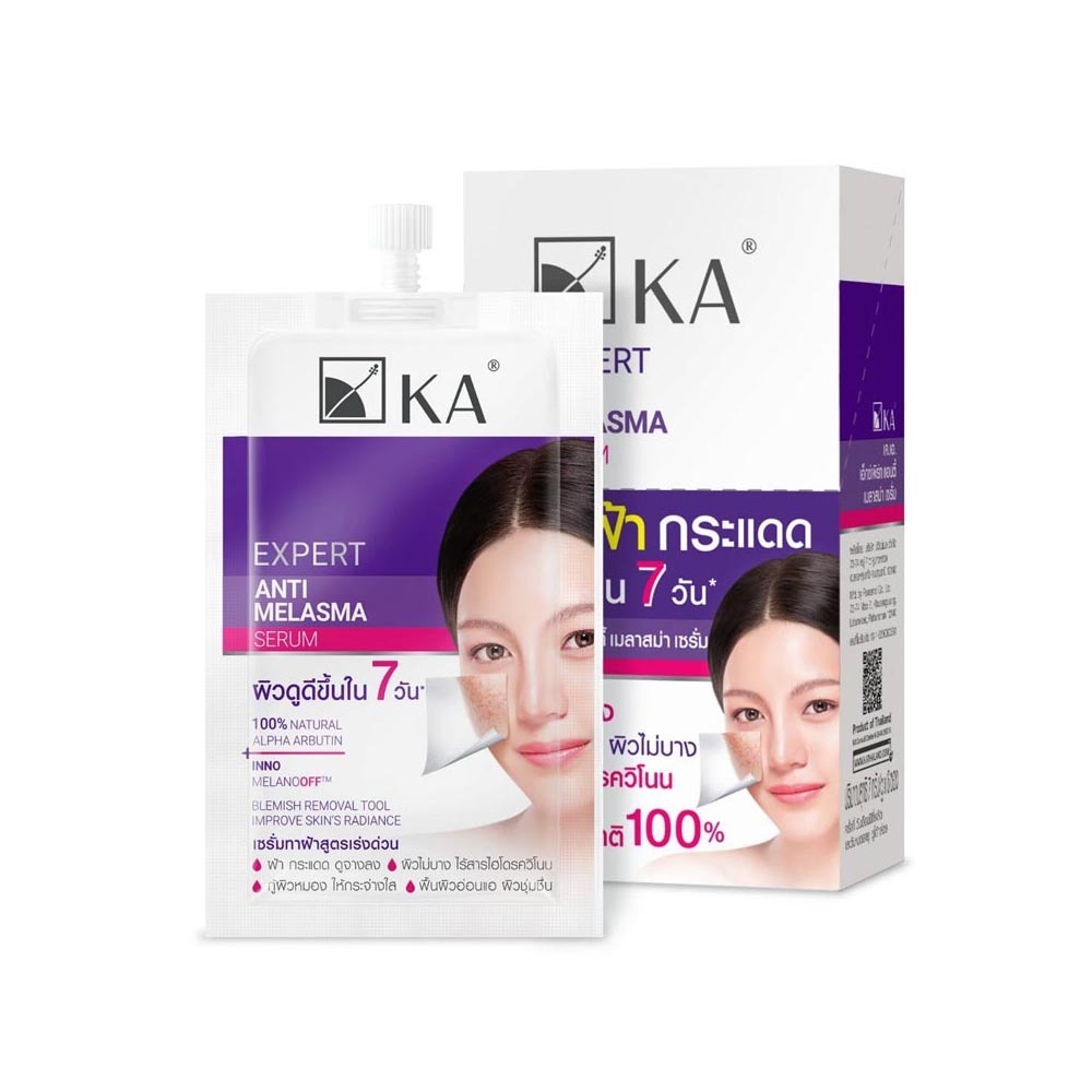 Ka Expert Anti -Melasma Serum 7G(8-850822-250617) 7G